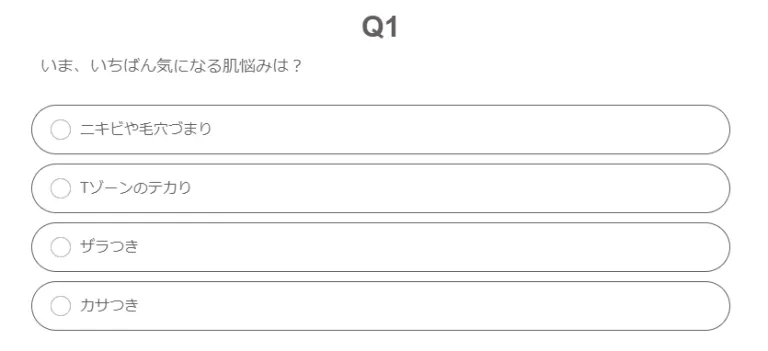 株式会社よーじや『あなたにおすすめ! 素肌の呼吸のととのえかた。』