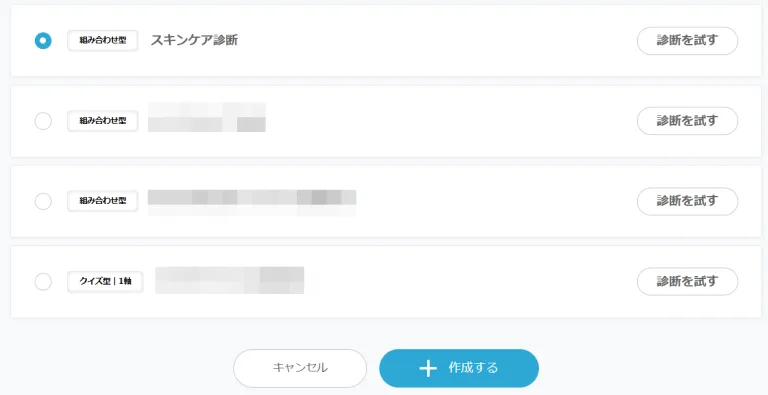 ヨミトル