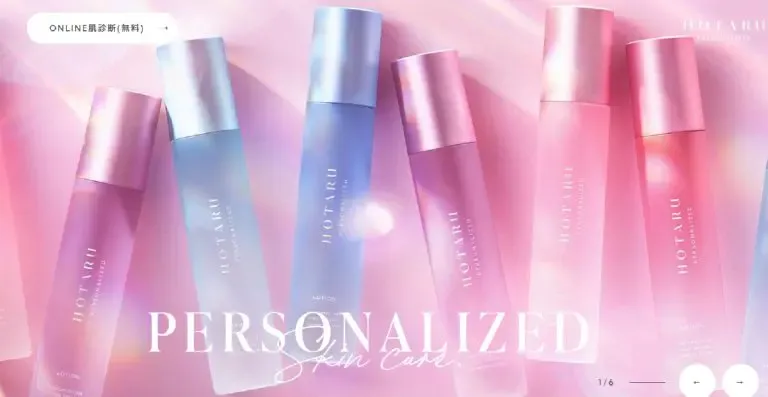 HOTARU PERSONALIZED(ホタルパーソナライズド)