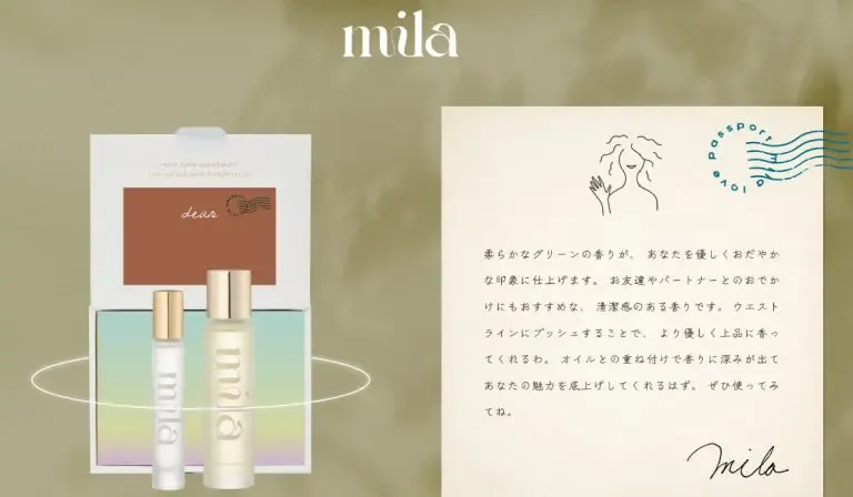 love passport mila(ラブパスポートミラ)