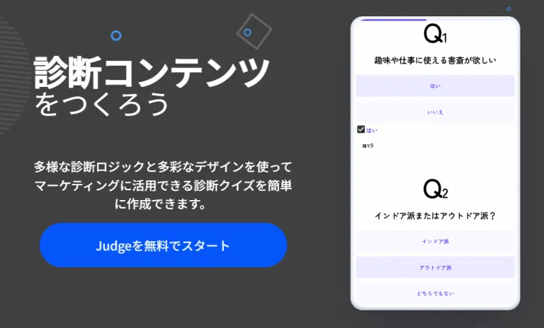 Judge