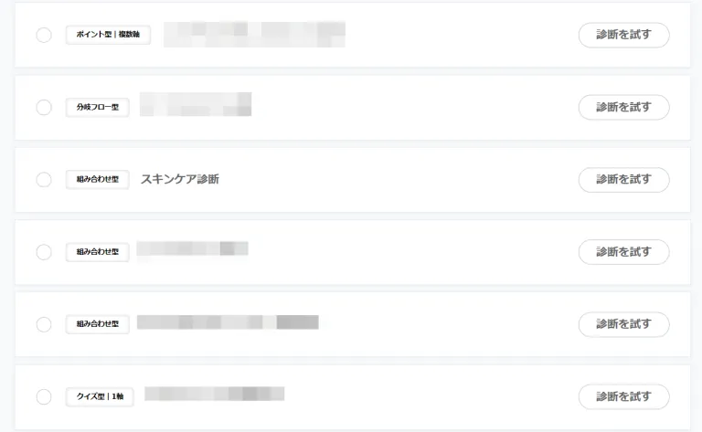 ヨミトル