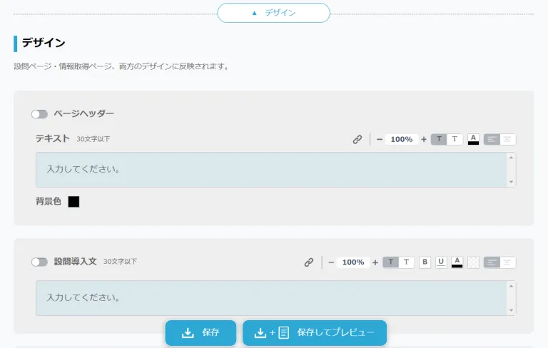 ヨミトル