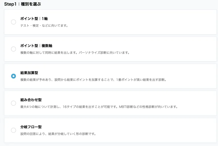 ヨミトル