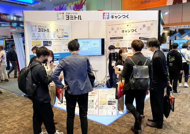 ピクルスが実際に「アドテック東京」へ自社SaaSを出展したときの写真