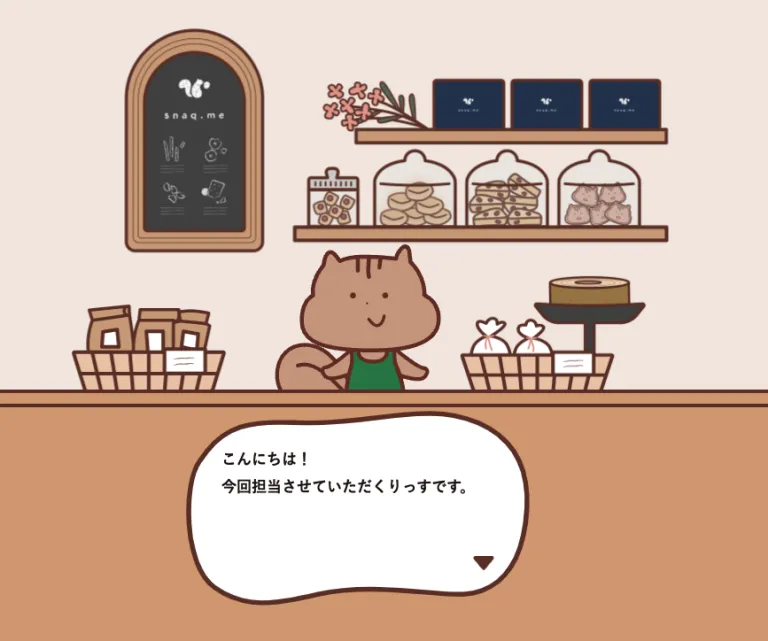 りっすのおやつカウンター