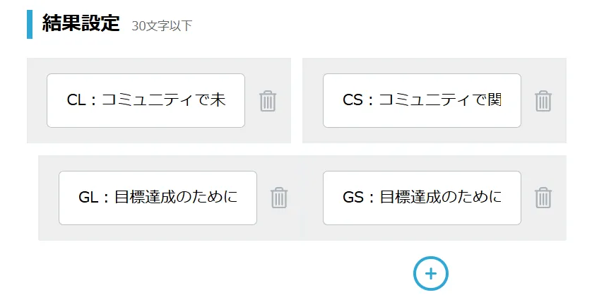 ヨミトル