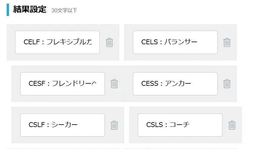 ヨミトル