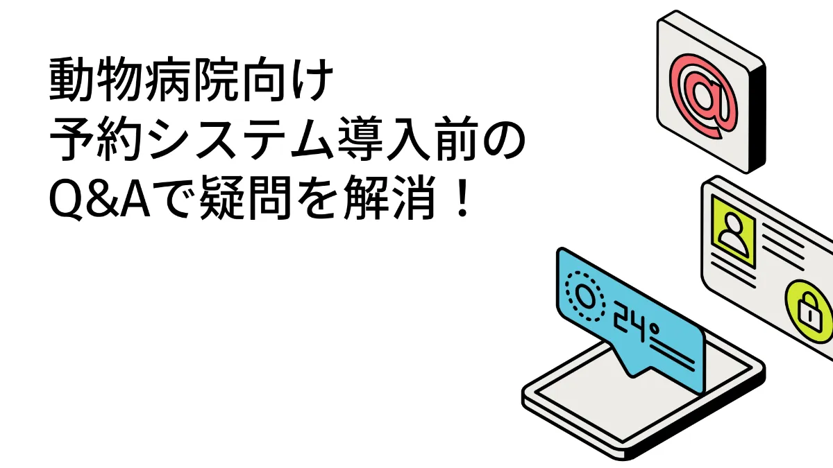 龍脈の精髄 クラスター 導きを結ぶ調和の結晶 売上一部保護猫活動に使用 強力な偏心ギアモーター - 高性能ギアボックス | 25年以上の高