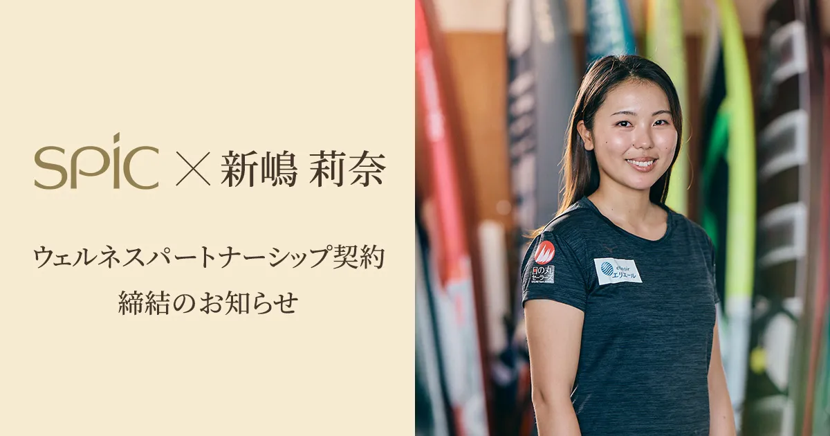 s-1200x630_v-fms_webp_0ca81db5