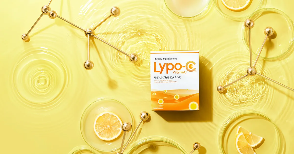 株式会社スピック|Lypo-C Vitamin C, C+D 株式会社スピック|Lypo-C Vitamin C, C+D