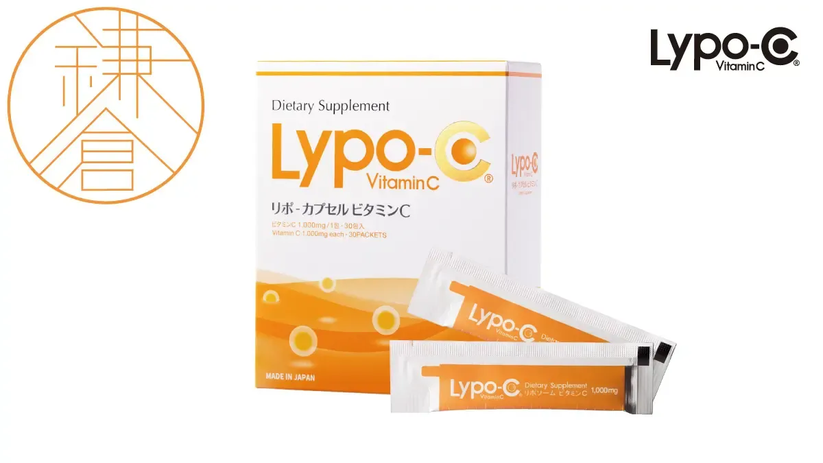 株式会社スピック｜鎌倉市「ふるさと納税返礼品」Lypo-C 出品のお知らせ