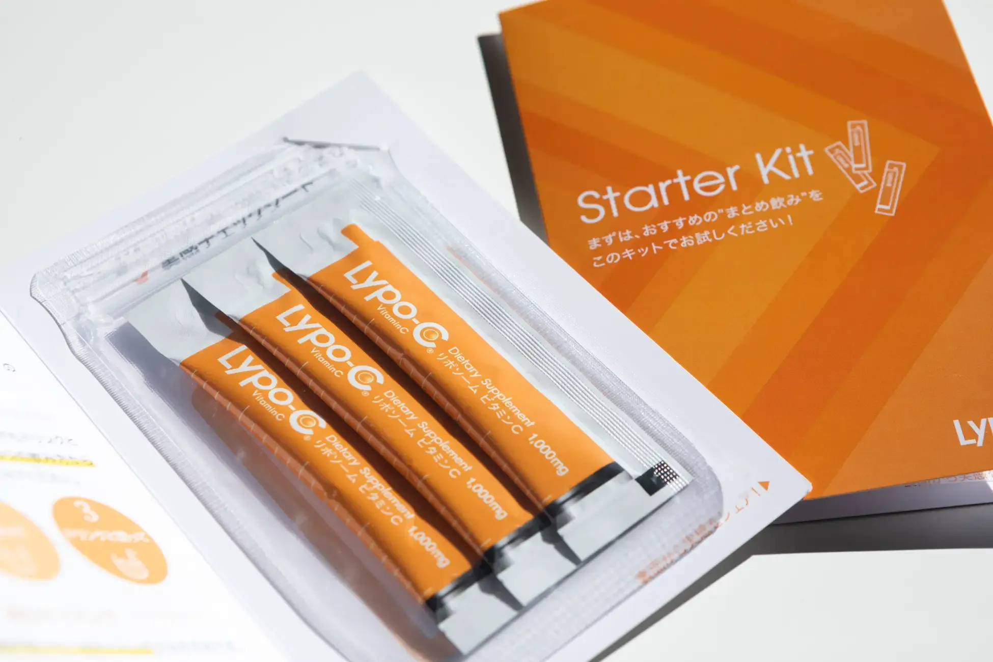 株式会社スピック｜Lypo-C VitaminC CHARGE SPOTイベントのお知らせ