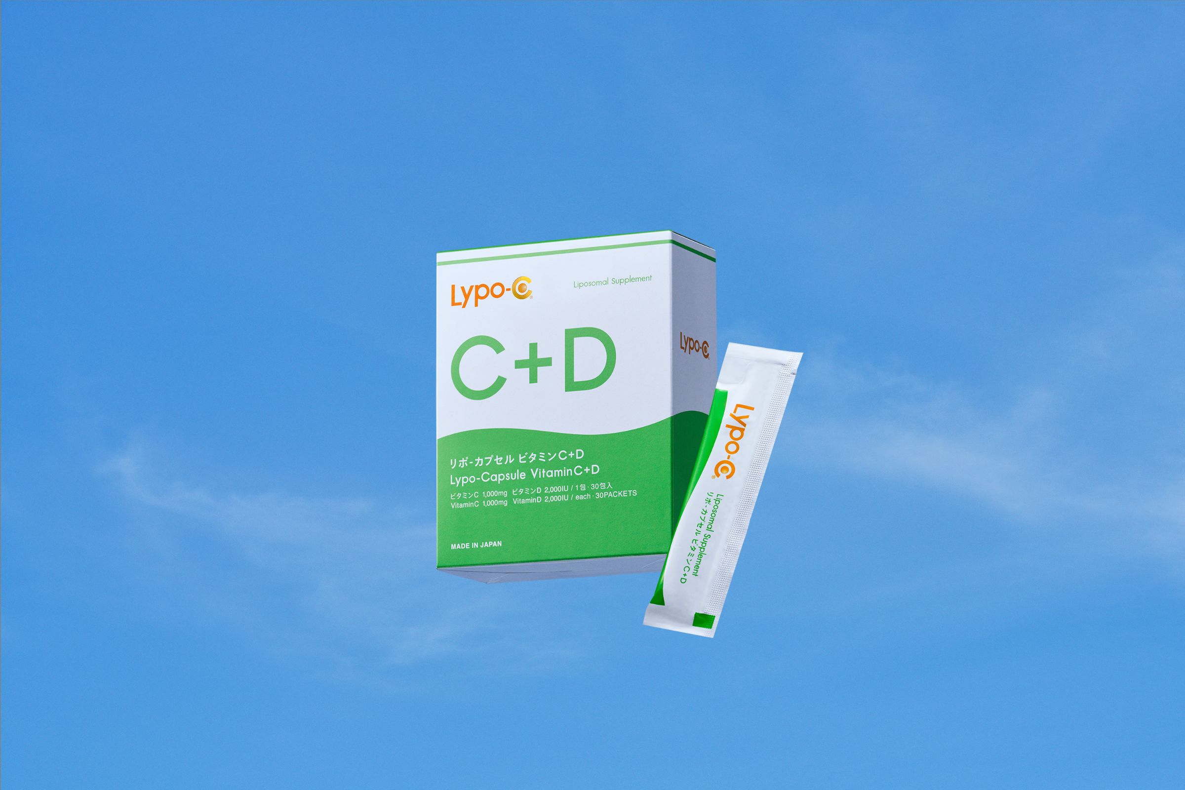 【正規通販】 株式会社スピック｜「Lypo-C C+D」新発売のお知らせ Vitamin アロマグッズ