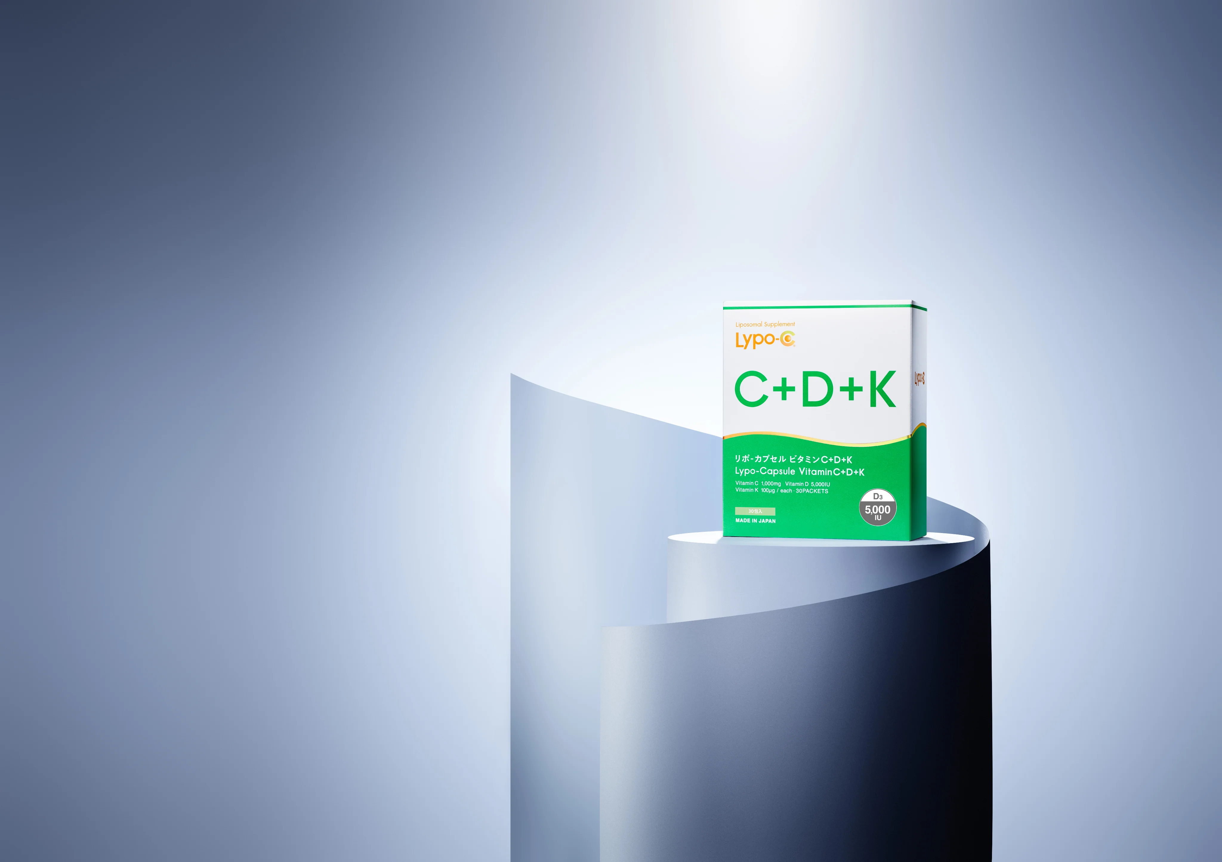 株式会社スピック｜Lypo-C Vitamin C＋D＋K