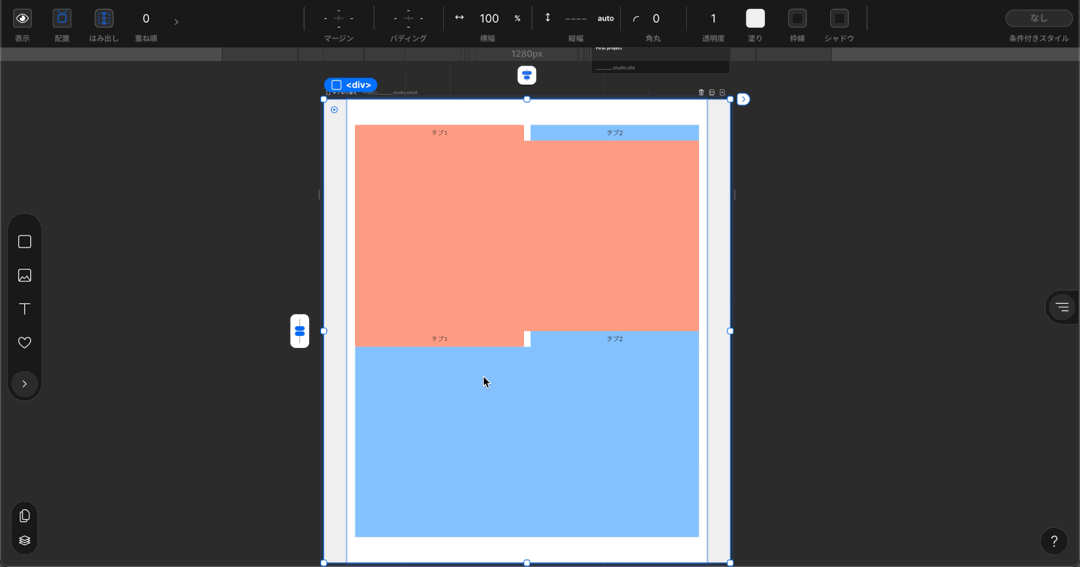 width=
