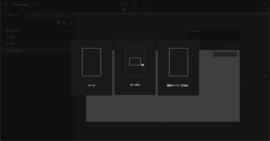 width=