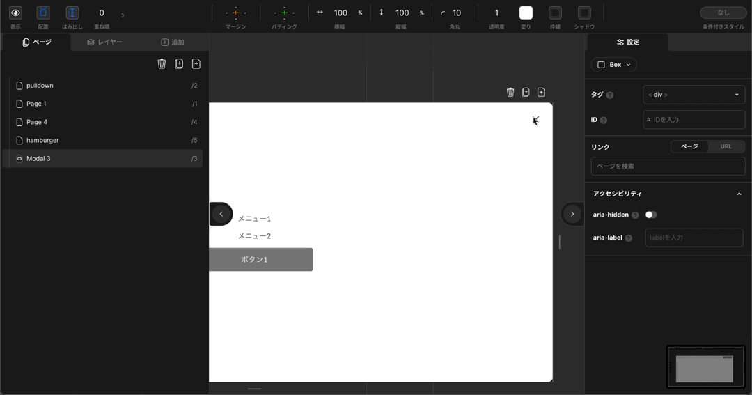 width=