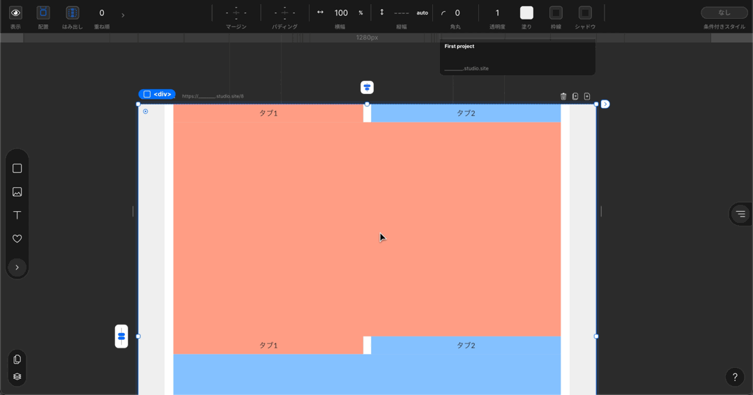 width=