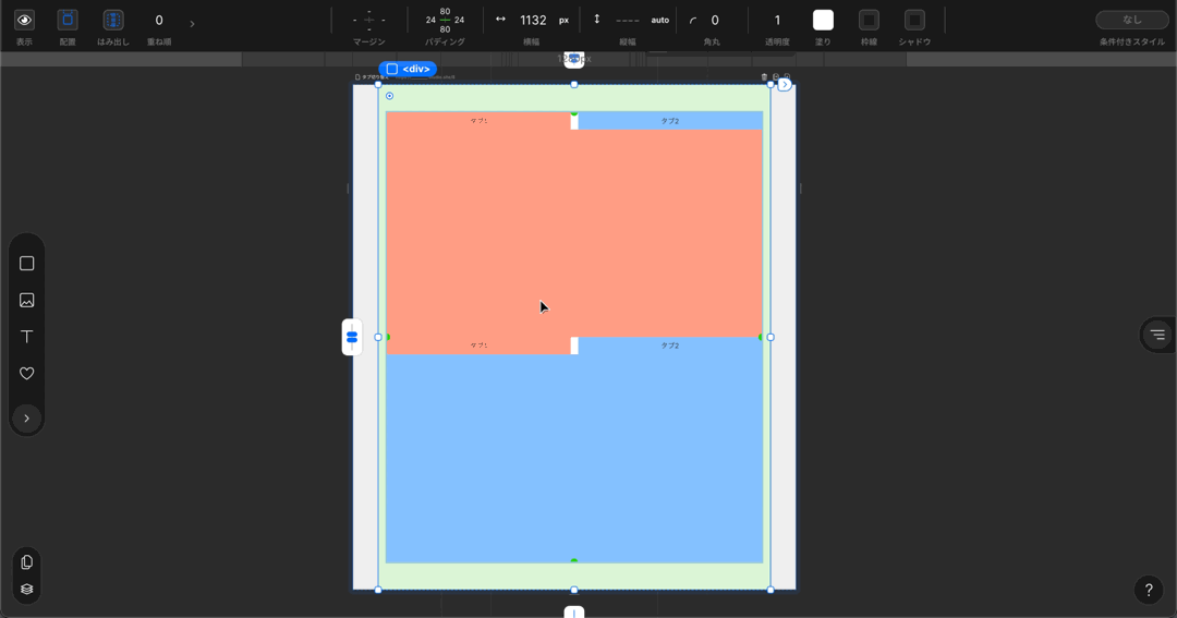 width=