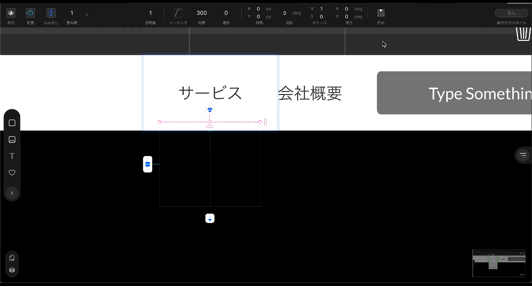 width=