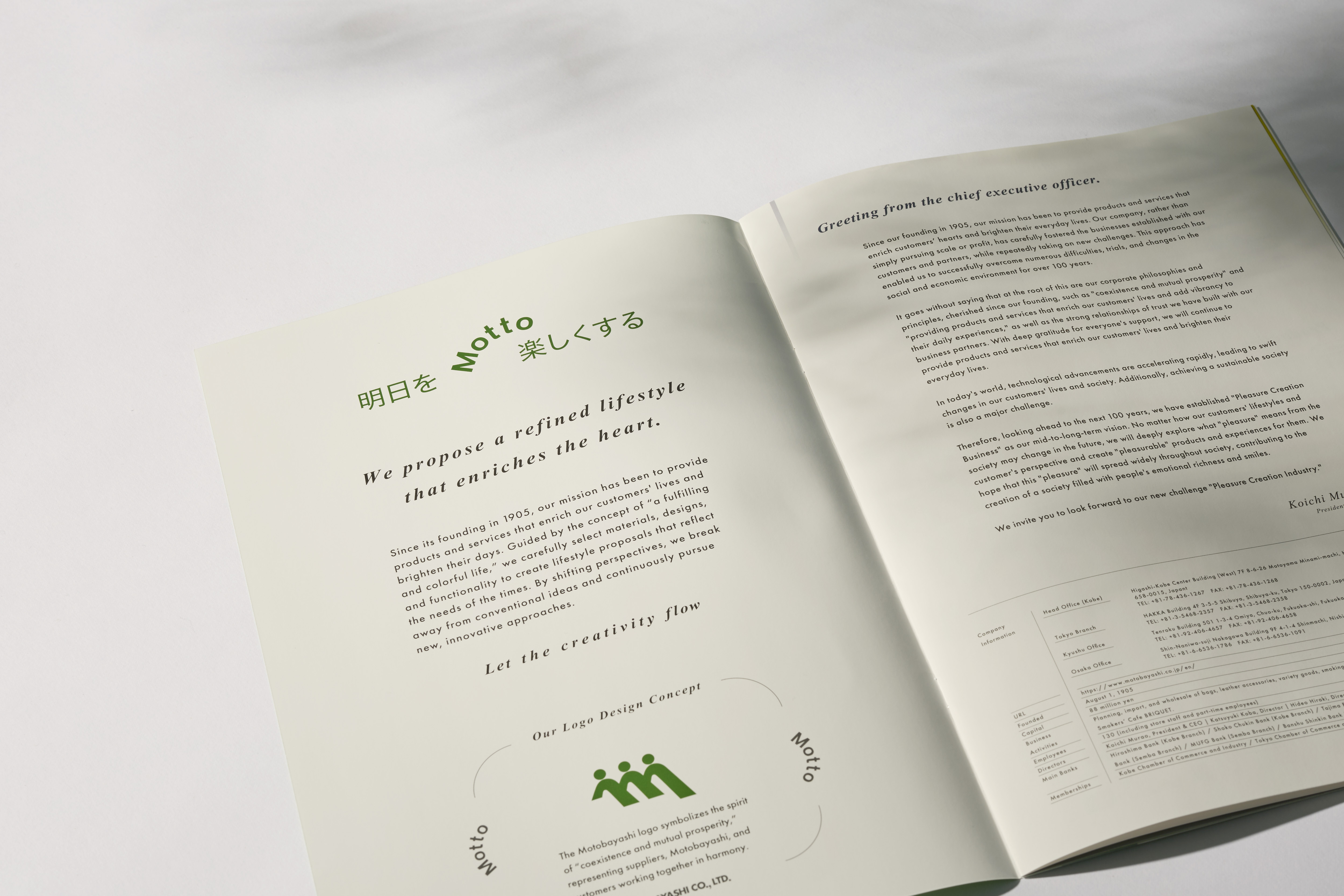 国内用を翻訳した海外用も制作しています。