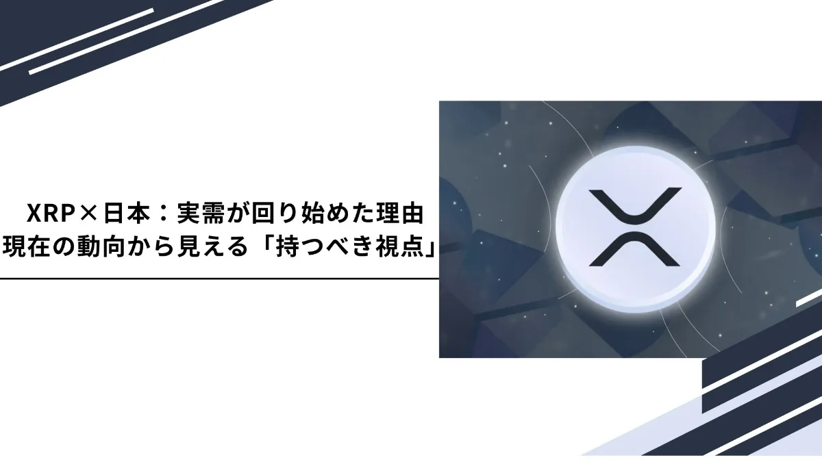 Tempura technology inc