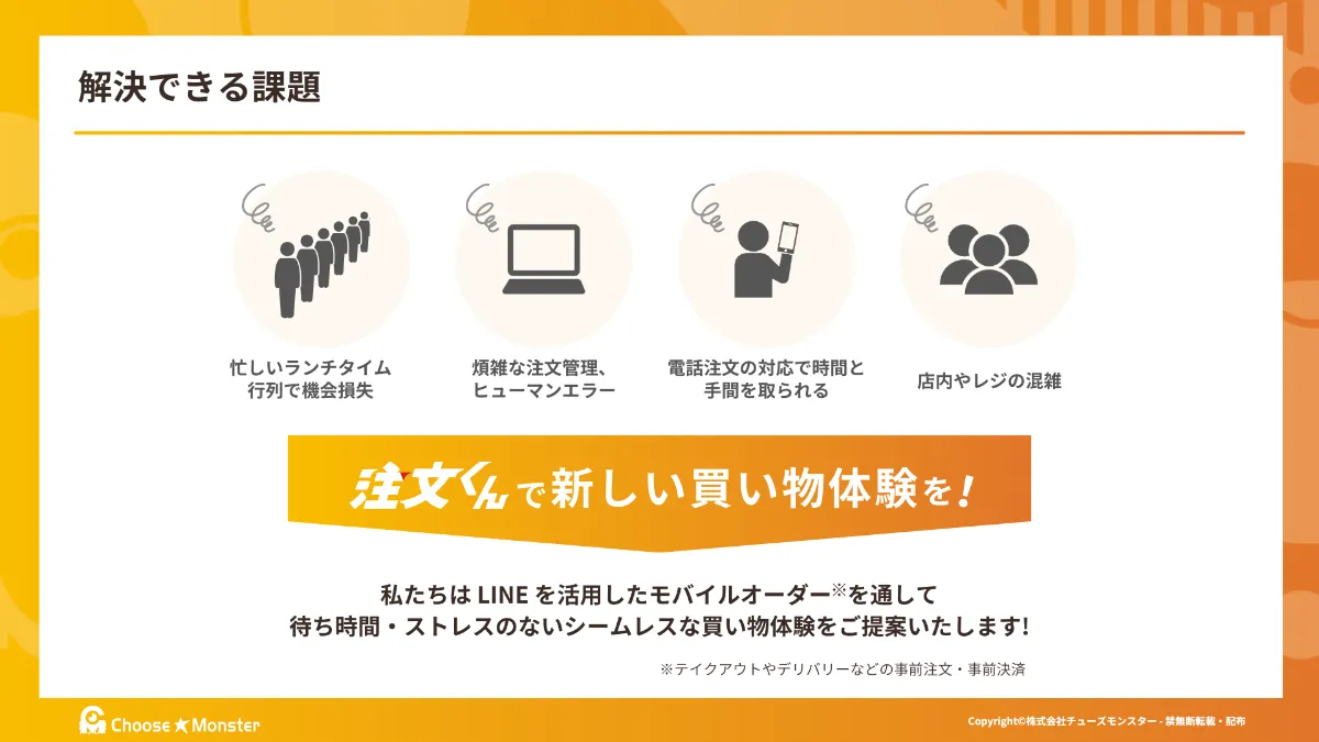 オーダー専用ページです(*^^*)お作りできますので、コメントお待ちしています S様専用オーダーページ - メルカリ