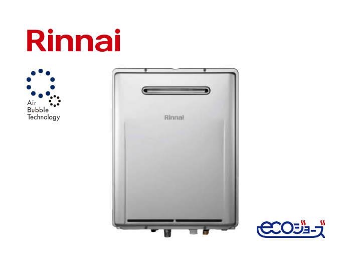 リンナイ エコジョーズ 24号 屋外壁掛型 オート ウルトラファインバブルふろ給湯器(3〜5人世帯向け) RUF-UE240ESAW