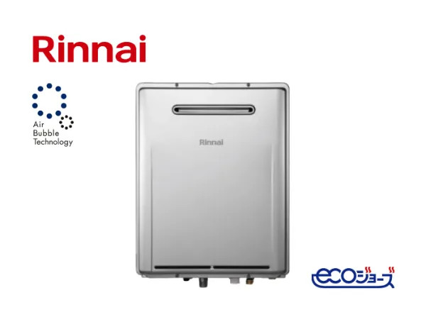 リンナイ エコジョーズ 24号 屋外壁掛型 オート ウルトラファインバブルふろ給湯器（3〜5人世帯向け） RUF-UE240ESAW 