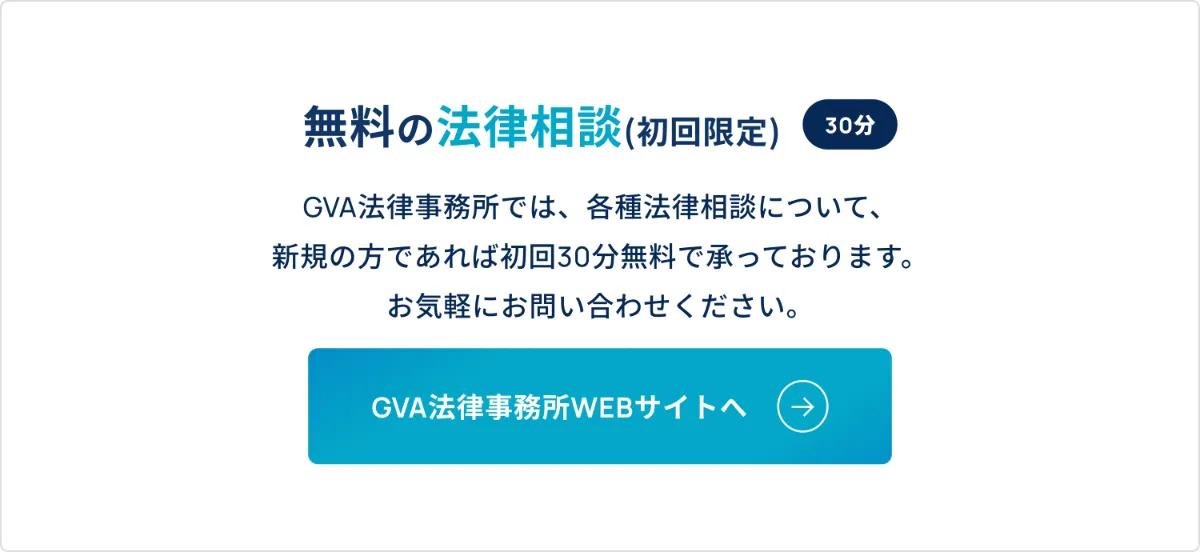 役員報酬の法律と実務 株式会社 商事法務 | Q&A兼務役員の法務と実務