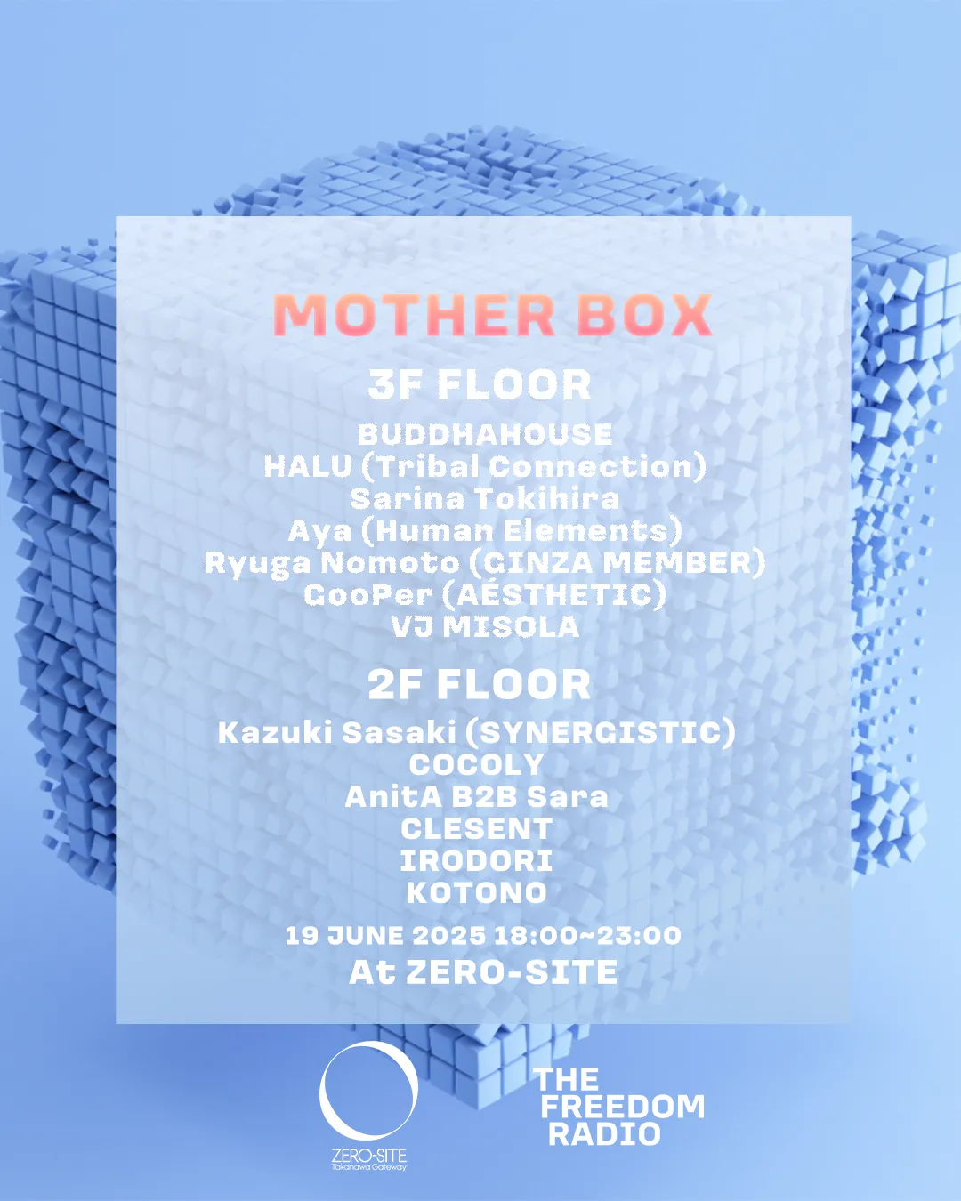 The Freedom Radio OFFICIAL EVENT「MOTHER BOX 」 | EVENTS