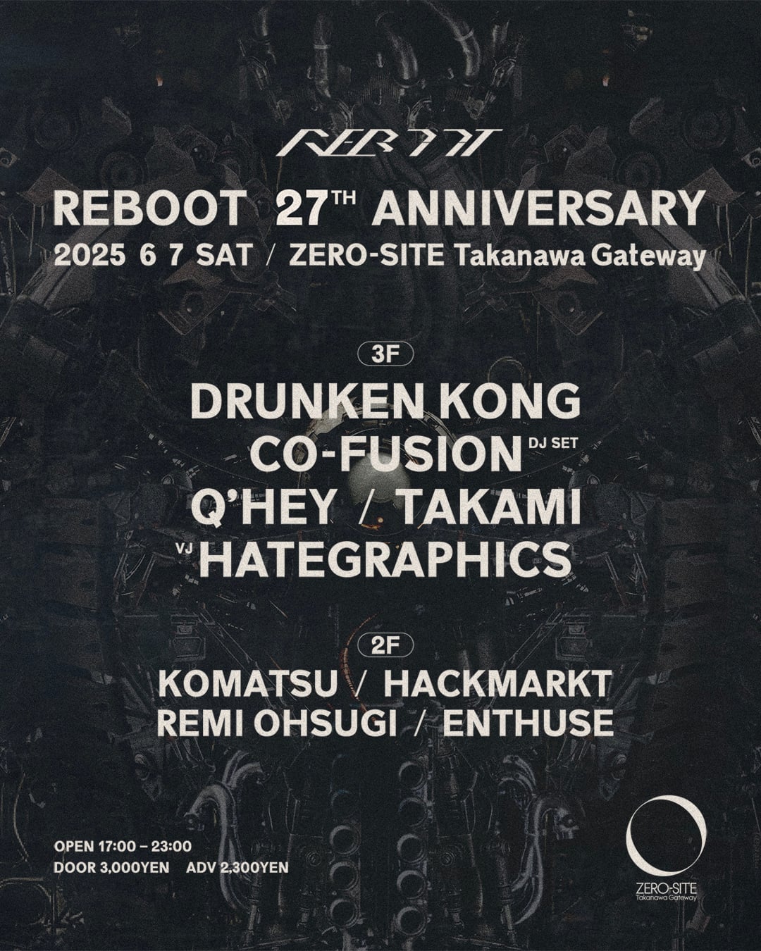WASTE / In Decay　他　計3枚 Wasted Spark Install - MyE28.com