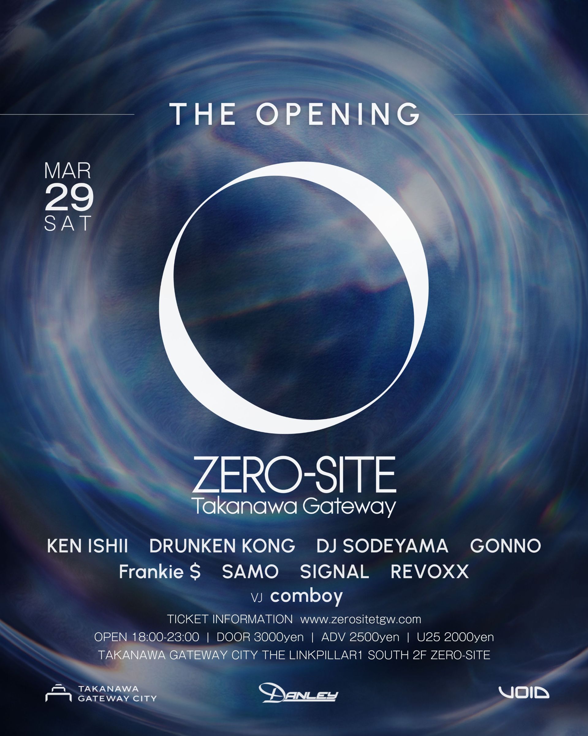 ZERO-SITE Takanawa Gateway THE OPENING | EVENTS | ZERO-SITE