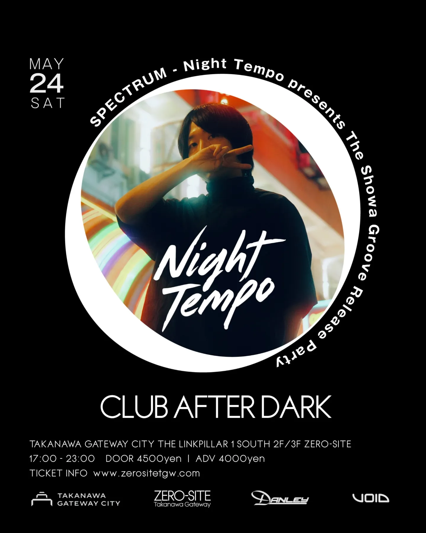 SPECTRUM - Night Tempo presents The Showa Groove Release
