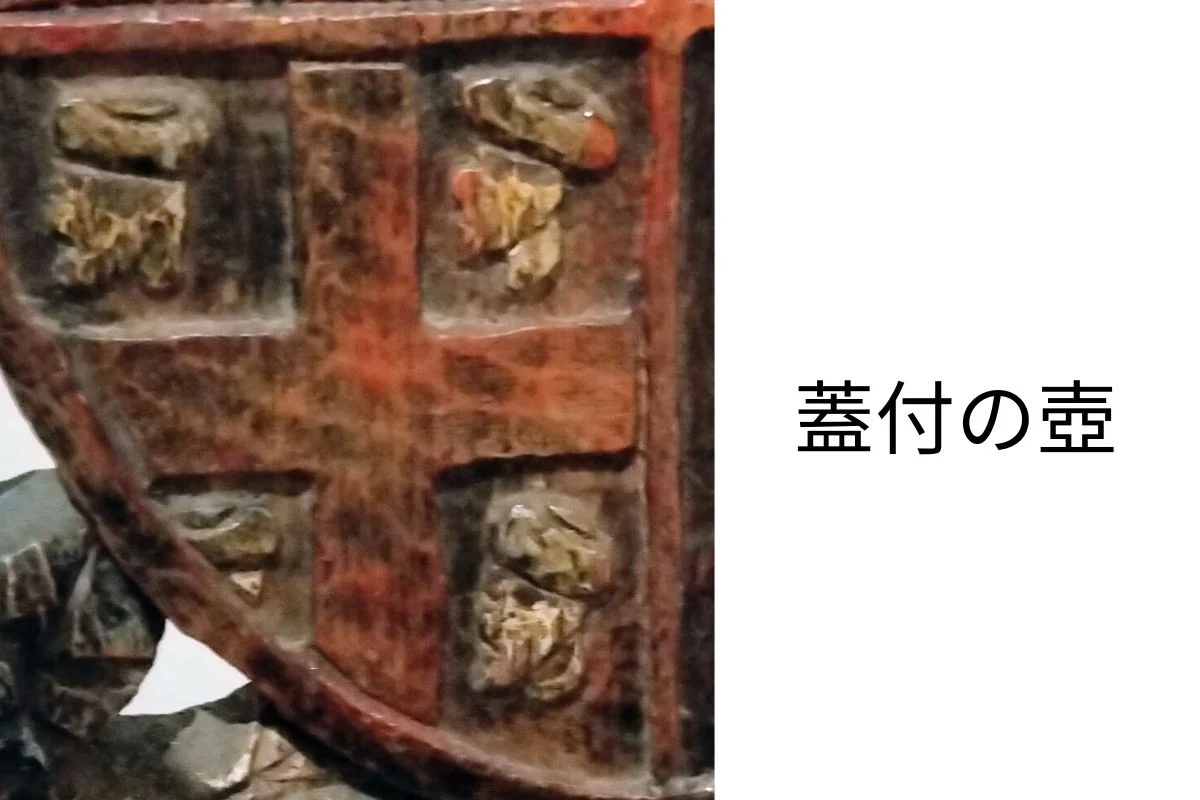 鴨居玲の部屋にある紋章椅子、蓋付の壺