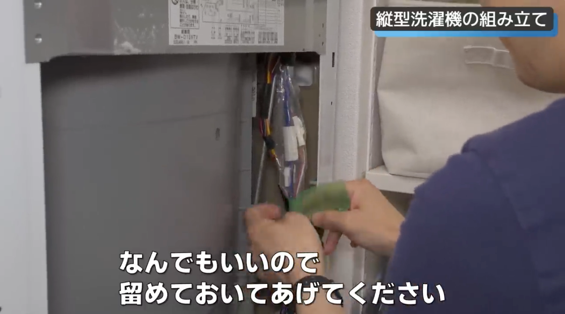 難易度MAXの洗濯機掃除】日立ビートウォッシュ乾燥機能付きの分解洗浄