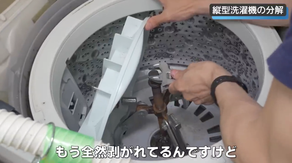 難易度MAXの洗濯機掃除】日立ビートウォッシュ乾燥機能付きの分解洗浄
