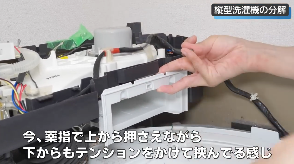 難易度MAXの洗濯機掃除】日立ビートウォッシュ乾燥機能付きの