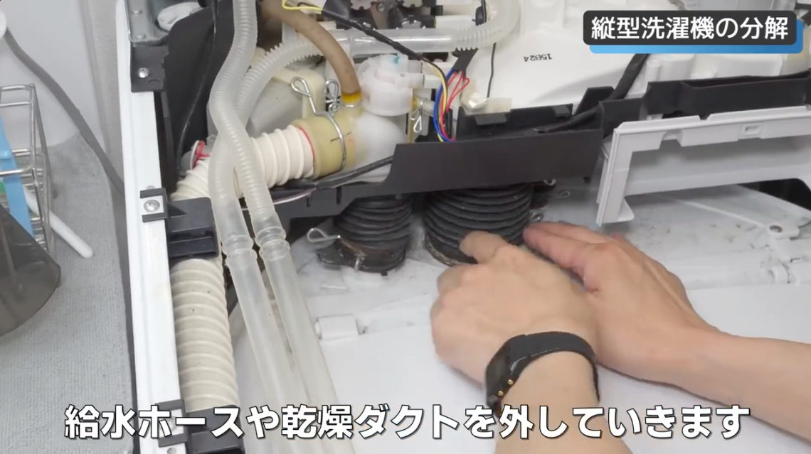 難易度MAXの洗濯機掃除】日立ビートウォッシュ乾燥機能付きの