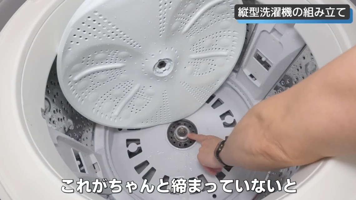 分解クリーニング動作確認済み 日立 ビートウォッシュ 美品 7kg 2019年製 分解クリーニング動作確認済み 日立 ビートウォッシュ 美品 7kg