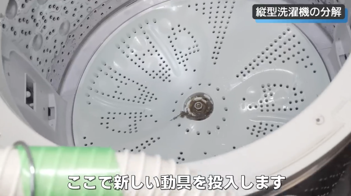 ビートウォッシュ 大型 洗濯機 乾燥機　12 ㎏　2019年　分解洗浄済　日立 日立製洗濯機ビートウォッシュ BW-X120Gの分解クリーニング