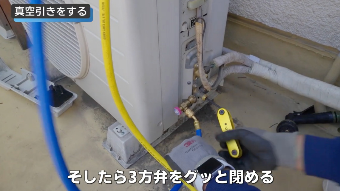 猛暑なのにエアコンが故障！】ガス漏れ疑いの現場に修理のプロを呼んで