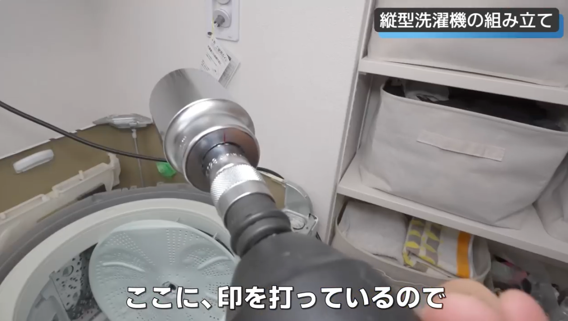 難易度MAXの洗濯機掃除】日立ビートウォッシュ乾燥機能付きの分解洗浄