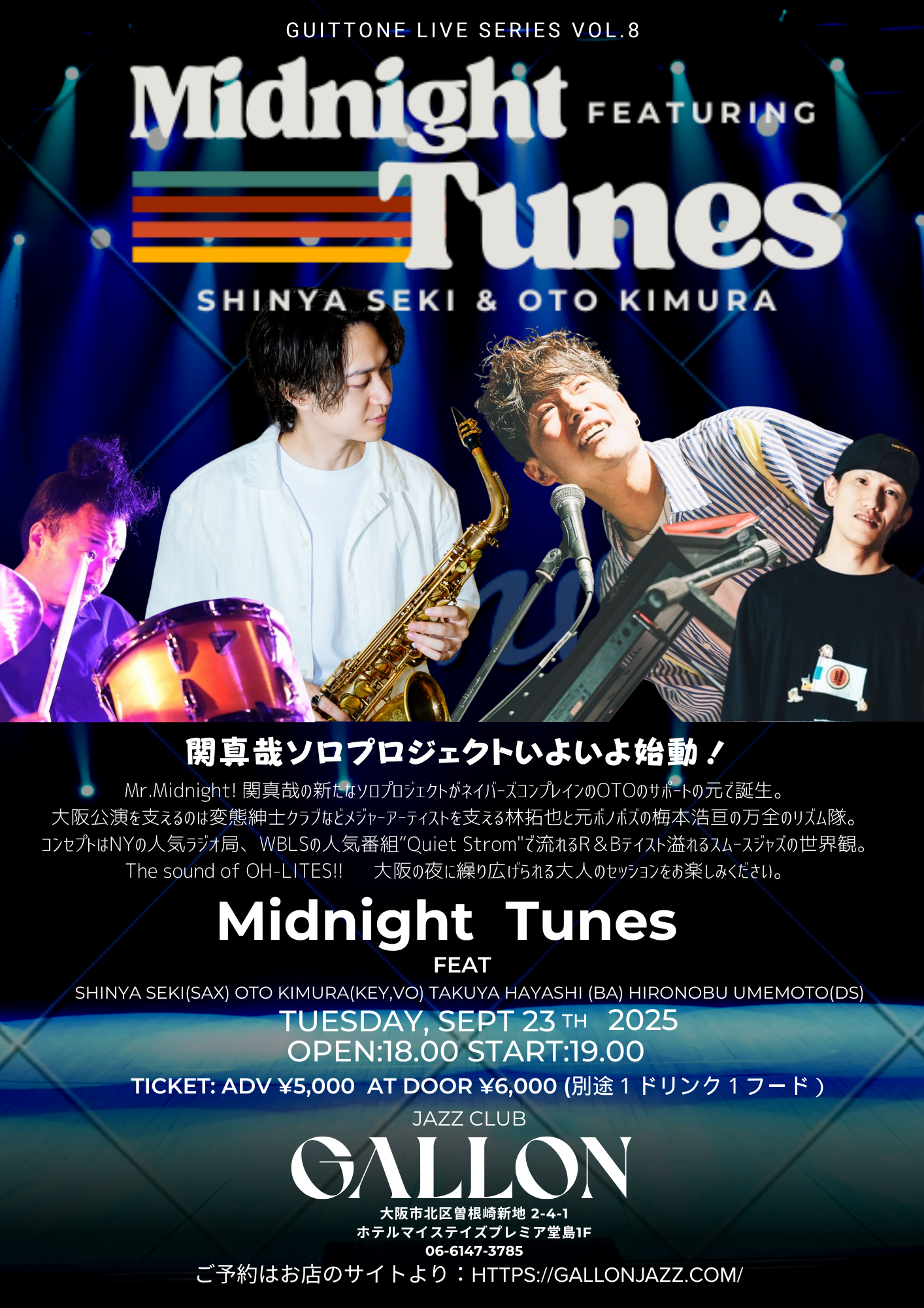クラッシックCD オーケストラ　ジャズ　タンゴ　歌劇　オペラ他　180枚以上 新世界より From the New World』｜AUN J クラシック