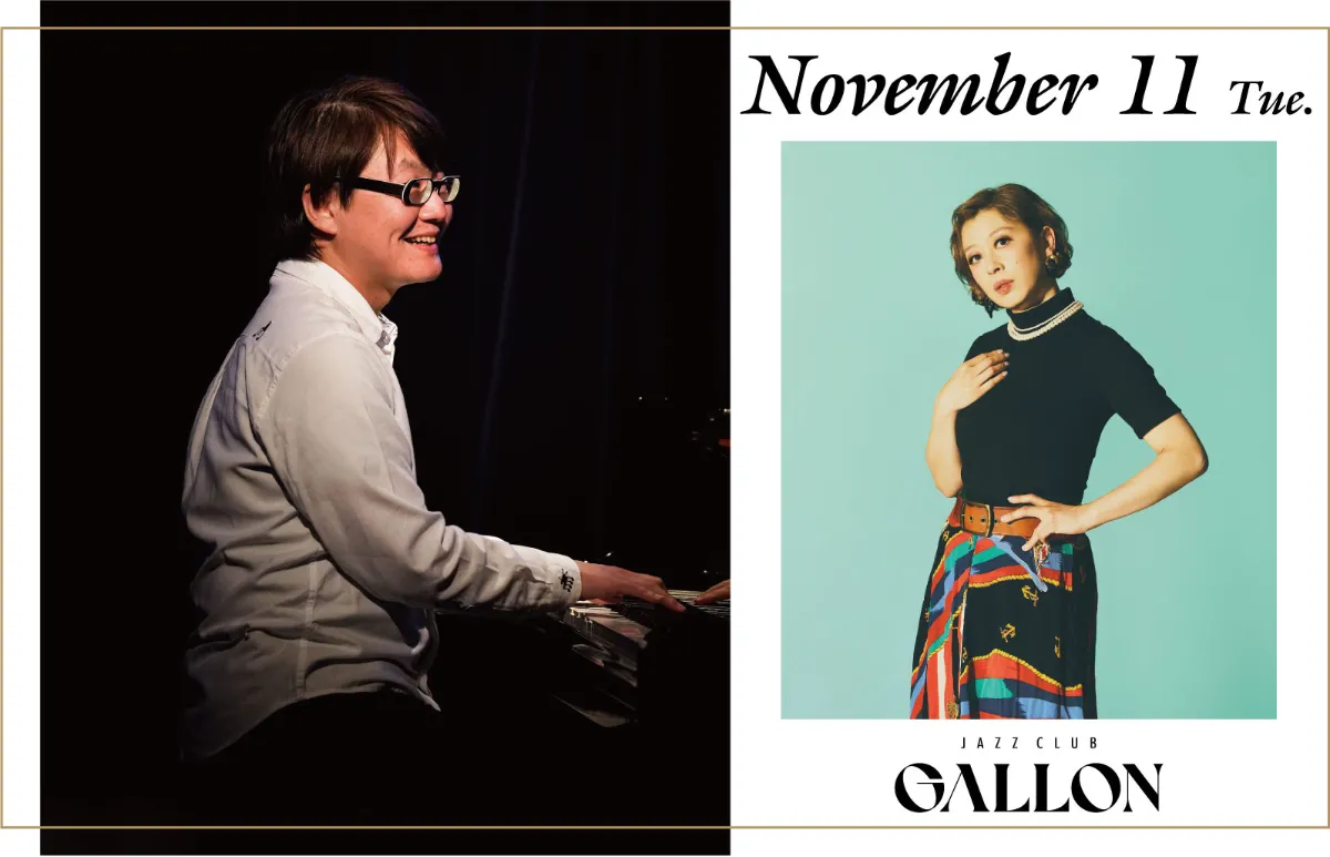 【非売品！】Paris Match パリスマッチ PM Radio ミズノマリ 非売品！】Paris Match パリスマッチ PM Radio ミズノマリ Part2