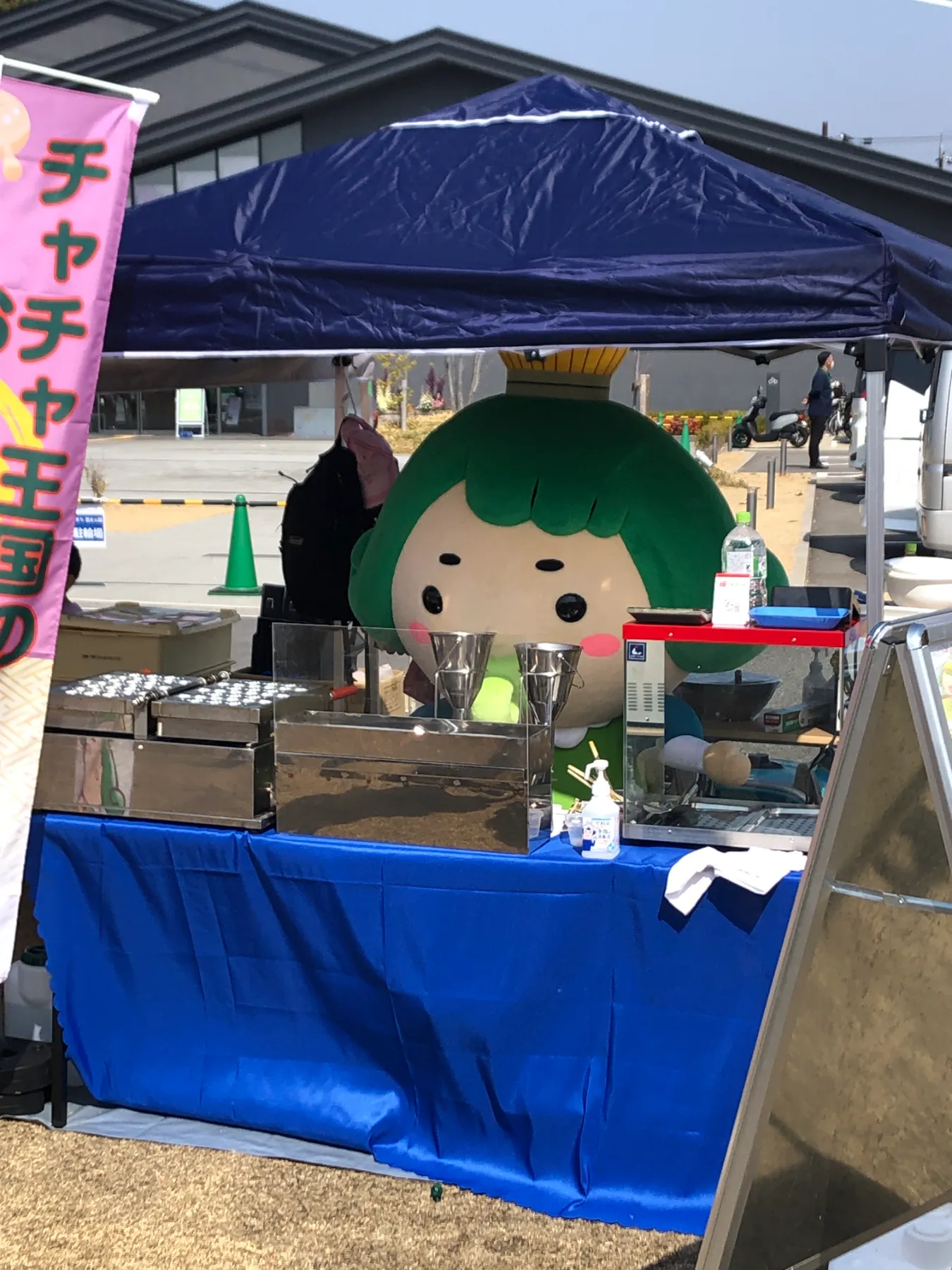 株式会社スリーエスシステム(旧シバタシステムサービス)