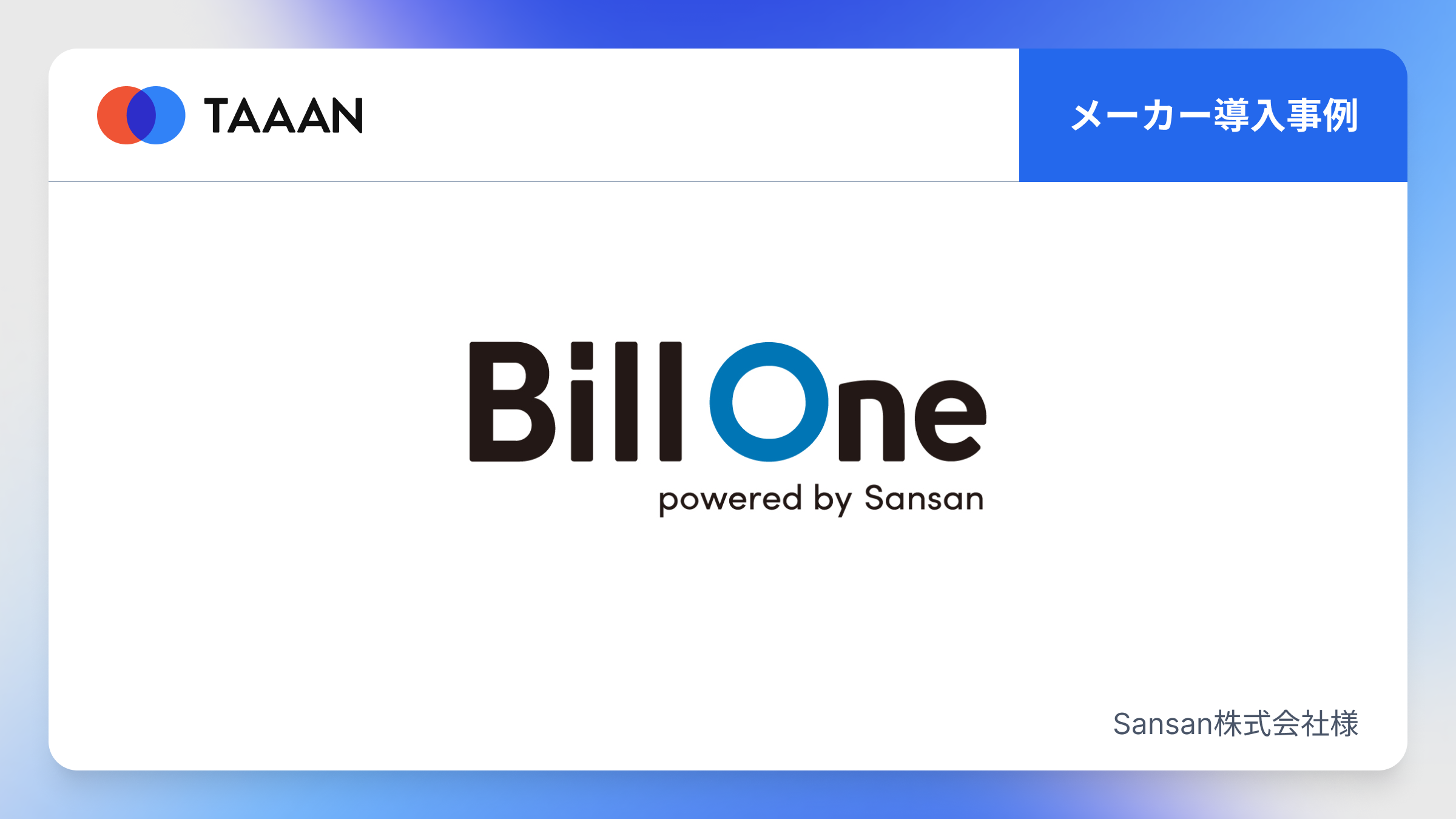 bibian公式アカウント01 bibian公式アカウント01様専用品 7点 セット - メルカリ