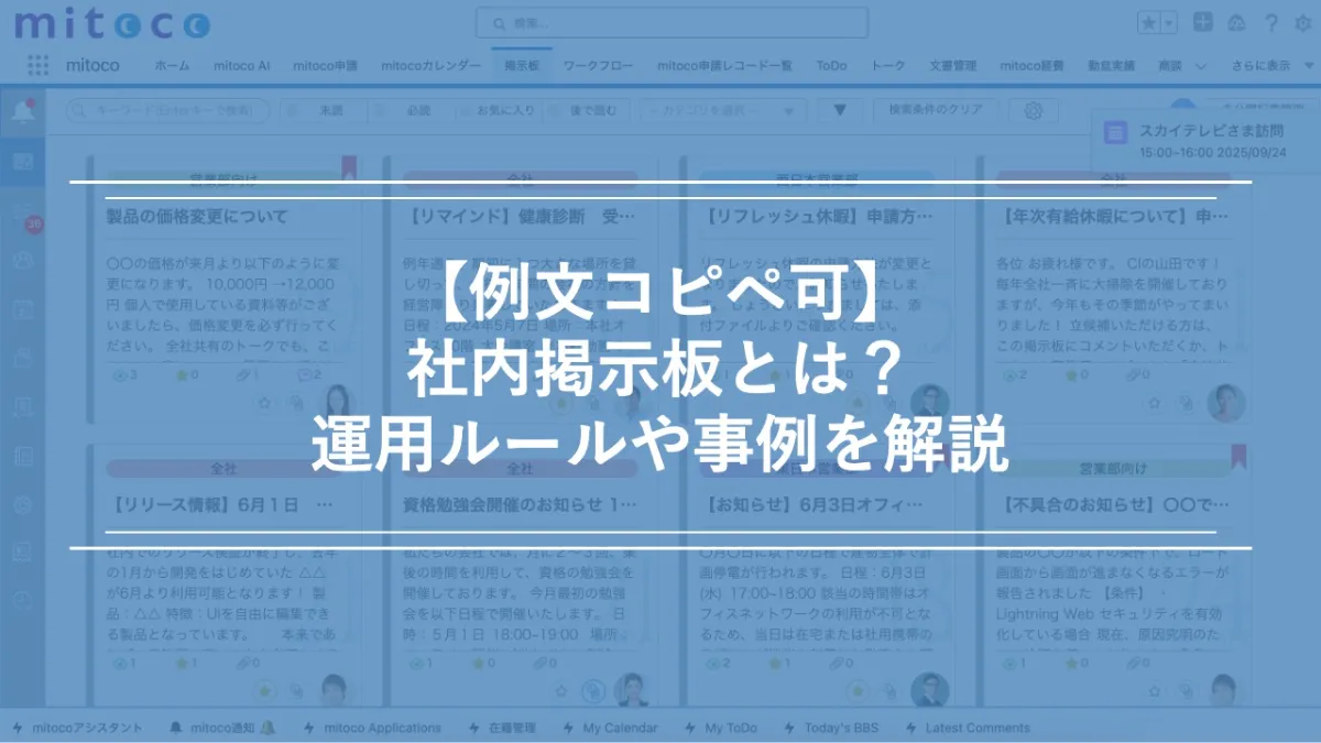 どうして ポルノを嫌いになれない？ 自分の心理を解明する