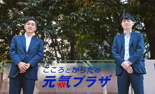 Mitoco があれば 社内コミュニケーションが活性化し テレワーク中でも問題解決スピードは落ちない 導入事例 Mitoco 株式会社テラスカイ